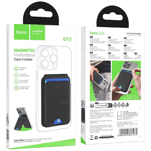 hoco. Kožni novčanik MagSafe - GT3, držač za iPhone, magnetni, crna - EP2138763