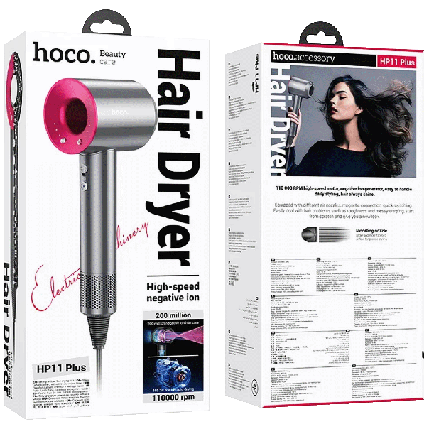 HOCO Fen za kosu sa negativnim jonima 1600 W  HP11 Plus Rose Red - 48589