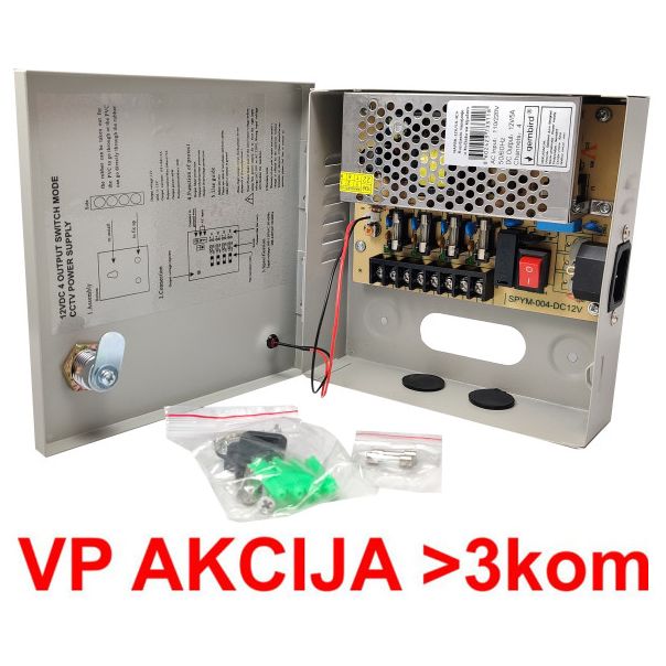 GEMBIRD NAPRK-12V/5A-4CH napajanje sa kljucem, 1.5A/CH (1576) - 42931