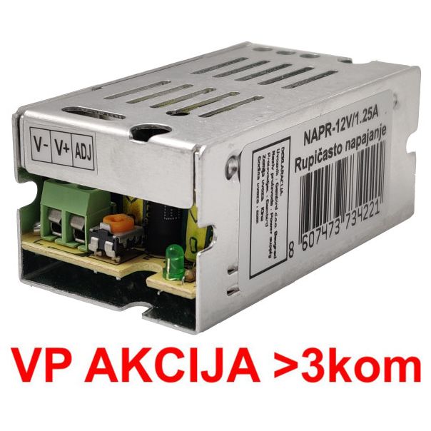 GEMBIRD NAPR-12V/1.25A Napajanje rupicasto (422) - 42936-1