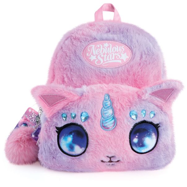 NEBULOUS STARS Dečji plišani ranac Stella 12671 - 490189