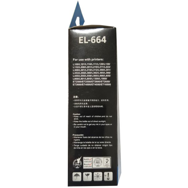 SINOCOPY INKJET T6642 C Dopuna cyan boja bocica 70 ml mastila za Epson SINO - 43006