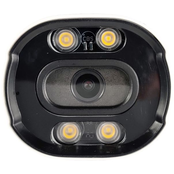 GEMBIRD Kamera CAM-AHD5MP-HAU60W GMB BULLET 5MP - 43071