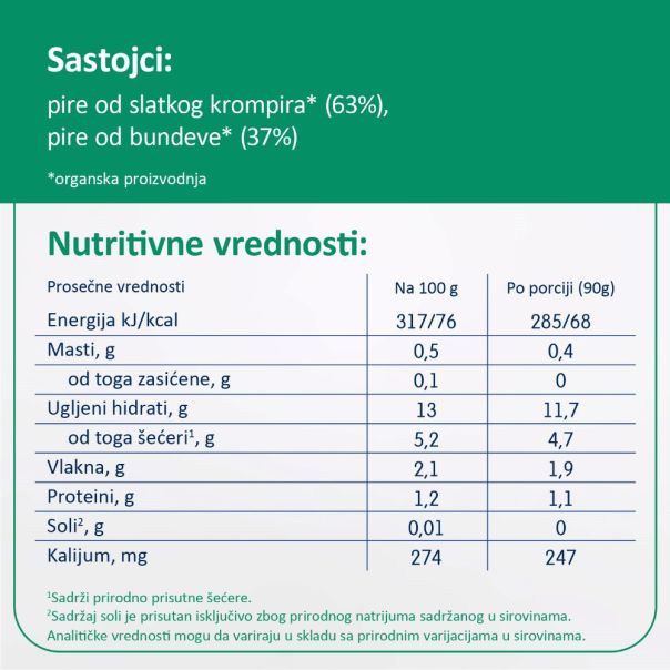 Fleur Alpine organski pire sa slatkim krompirom i bundevom 5+, 90gr - 000400