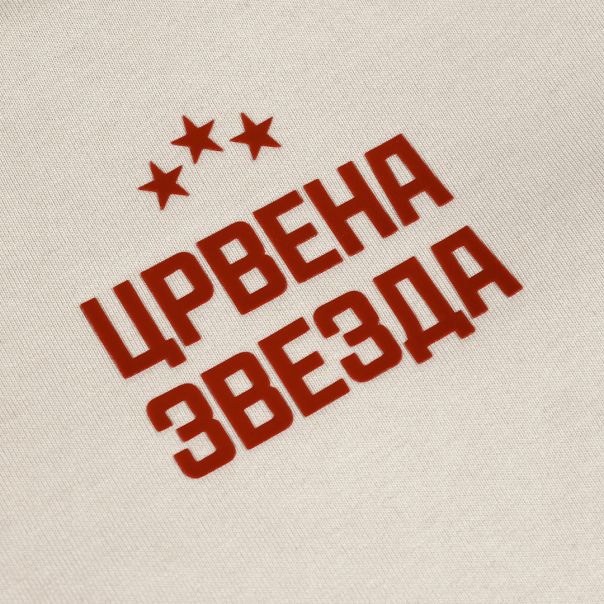 FK CRVENA ZVEZDA muški duks bež 1945-2025 - 502-25-7