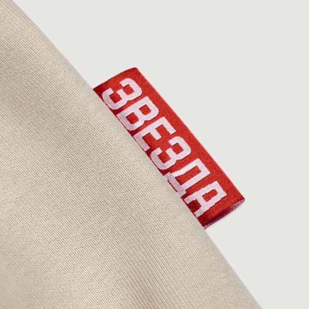 FK CRVENA ZVEZDA muški duks bež 1945-2025 - 502-25-7