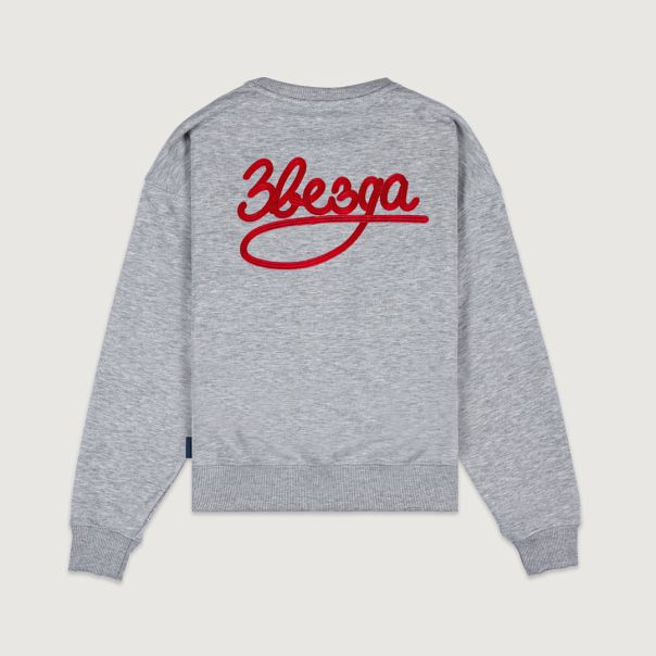 FK CRVENA ZVEZDA ženski duks sivi - 503-25-3