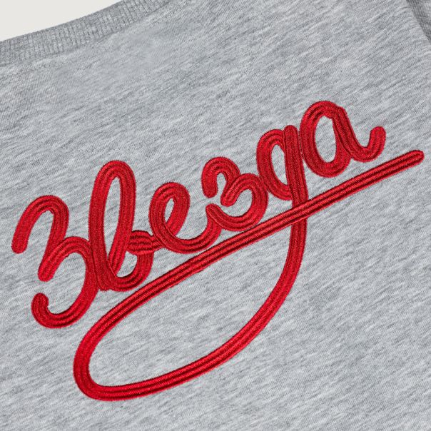 FK CRVENA ZVEZDA ženski duks sivi - 503-25-3