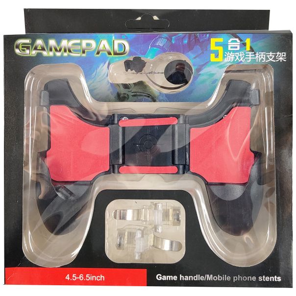 GEMBIRD JPD-GAME-HOLDER-01 Gamepad Controller 5 in 1 - 43422