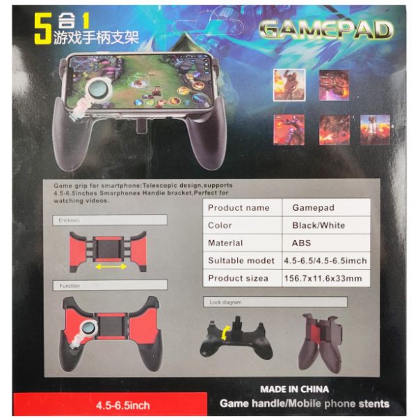 GEMBIRD JPD-GAME-HOLDER-01 Gamepad Controller 5 in 1 - 43422