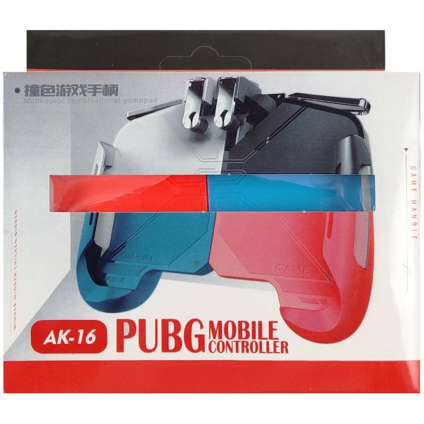GEMBIRD JPD-GAME-HOLDER-02 Gamepad Controller Red/blue AK-16 - 43423