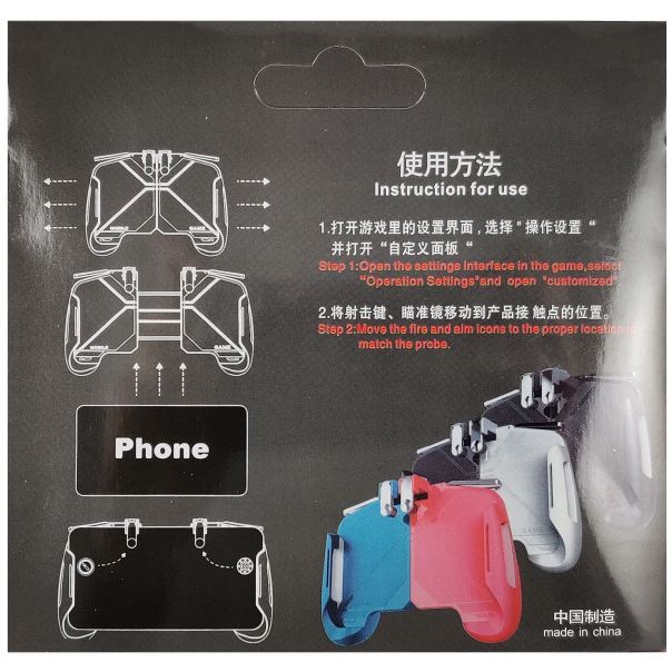 GEMBIRD JPD-GAME-HOLDER-02 Gamepad Controller Red/blue AK-16 - 43423