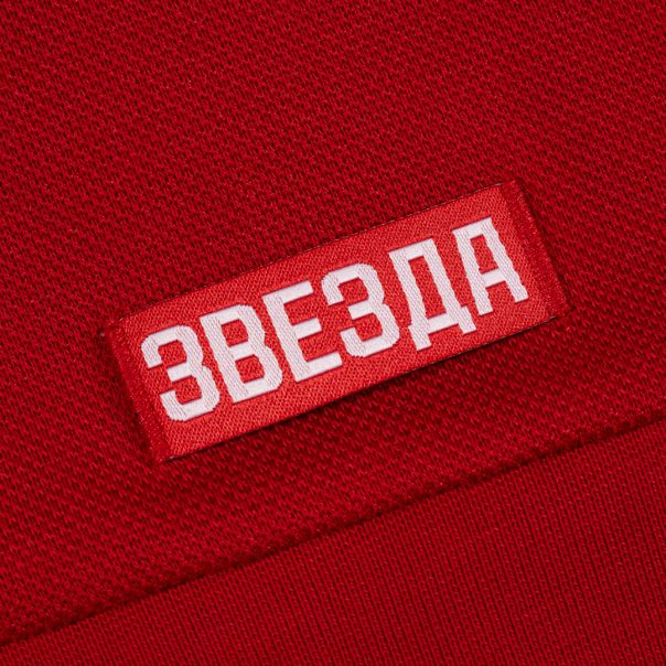 FK CRVENA ZVEZDA ženska trenerka pike crvena  gornji deo - 507-25-5