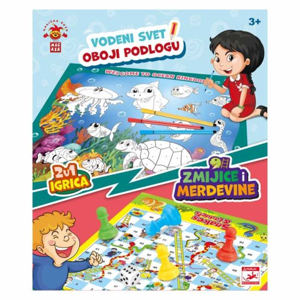 Novogodišnji paketić devojčice I 3+ godina - 51607