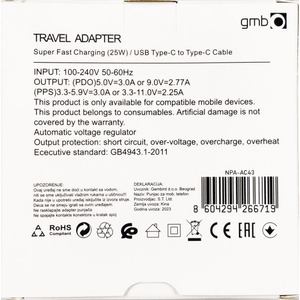 GEMBIRD Punjač brzi, 25W, USB-C + kabl USB-C na USB-C, NPA-AC43 - 43275