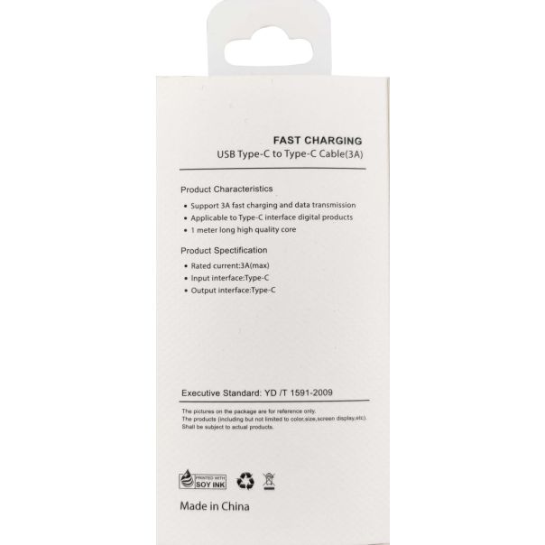 GEMBIRD Kabl USB-C na USB-C, USB3.0, CCP-AMCM-AMCM-1.0w, 1m, bela - 43860