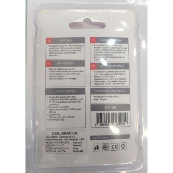 GEMBIRD NIC-U6 USB 2.0 to Fast Ethernet LAN adapter mrezna kartica - 20047