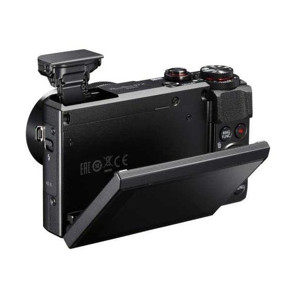 CANON Fotoaparat Powershot G7X mark II - G7X II