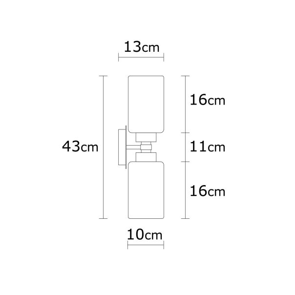 OPVIQ Zidna lampa Balcova N-347, srebrna/bela - EP3005212