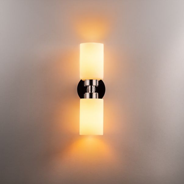 OPVIQ Zidna lampa Balcova N-347, srebrna/bela - EP3005212