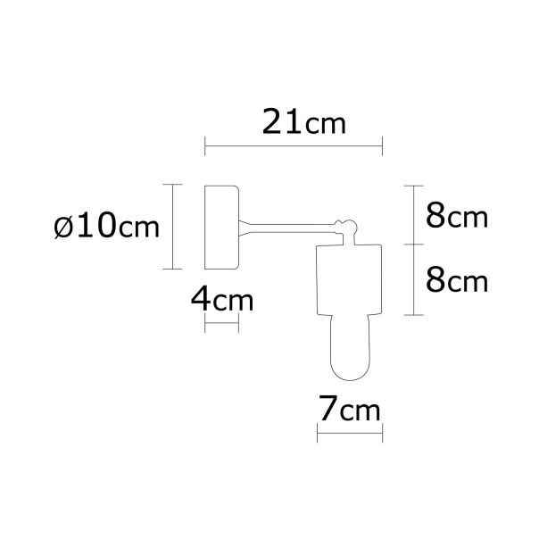 OPVIQ Zidna lampa Xanthos N-865, braon/crna - EP3005614