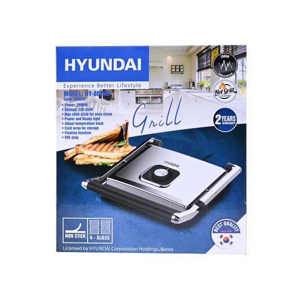 HYUNDAI Gril HY-8020G - 590020