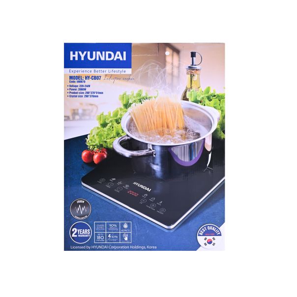HYUNDAI Indukcioni rešo HY-CB07T - 590070