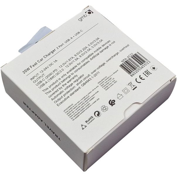 GEMBIRD Auto punjač + kabl, 20W - 44471