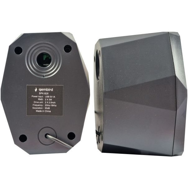 GEMBIRD SPK-B26 Stereo zvucnici black LED - 44466