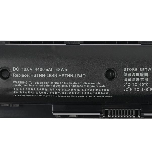 Baterija za laptop HP Envy 15 17 PI06 HQ2200 B - 223653