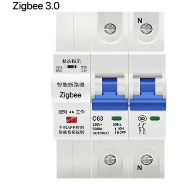 GEMBIRD Pametni Prekidač osigurač ZIGBEE-SMART-SWITCH BREAKER - 44574