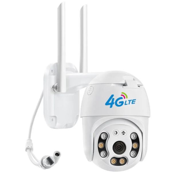 GEMBIRD Kamera CAM-IP4MP-EP9-EU 4G GMB, 4MP - 44545