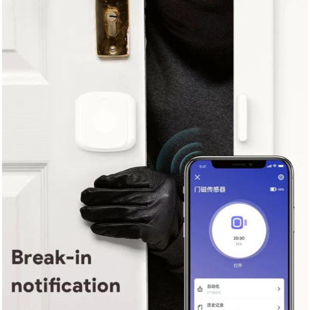 GEMBIRD Senzor za vrata ZIGBEE-DOOR SENSOR-RSH-DS10 - 44570-1