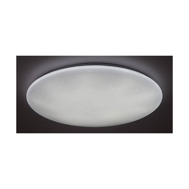 Rabalux Plafonjera Danny LED 36W bela (5445) - 5445-1