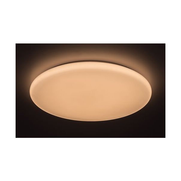 Rabalux Plafonjera Danny LED 60W bela (5450) - 5450