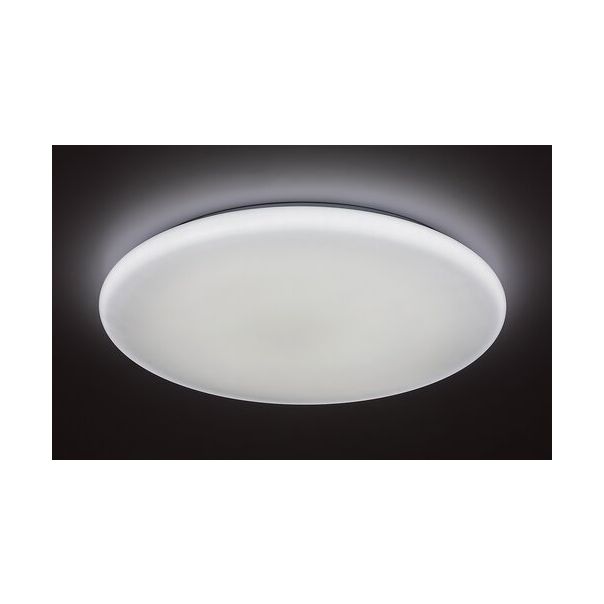 Rabalux Plafonjera Danny LED 60W bela (5450) - 5450