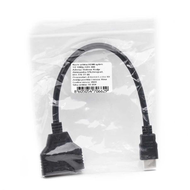 VELTEH HDMI spliter razdelnik 1/2 1080p H2H-300 - 55-054