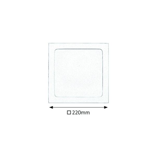 RABALUX Ugradna rasveta Lois LED 18W - 5579