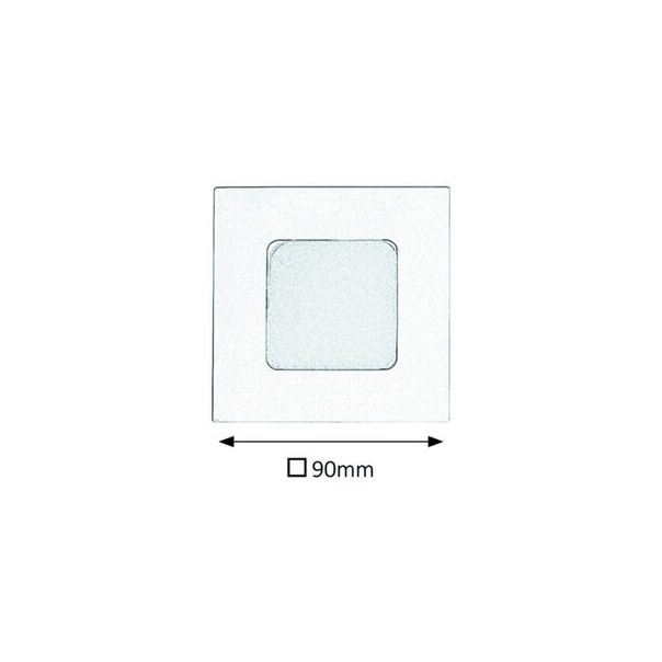 RABALUX Ugradna rasveta Lois LED 3W - 5580