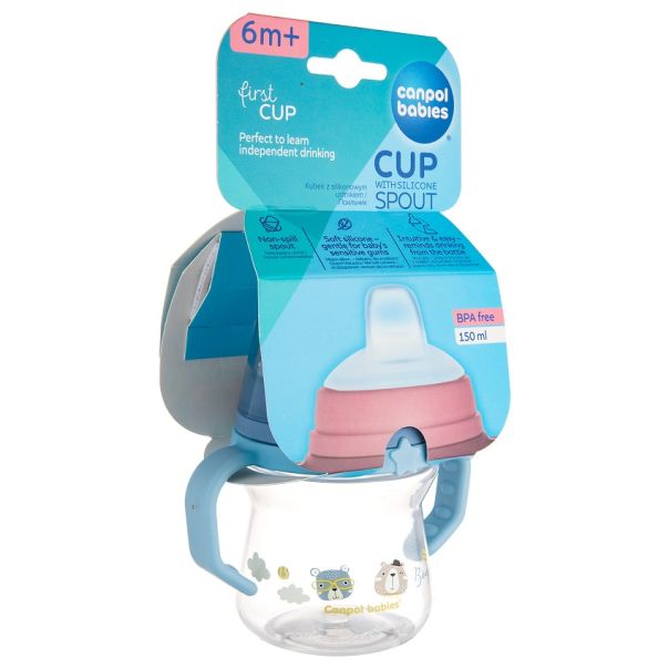 CANPOL BABIES SOLJA BONJOUR PARIS 150ml SA SILIKONSKIM KLJUNOM (56/612) - BLUE - EP2740157