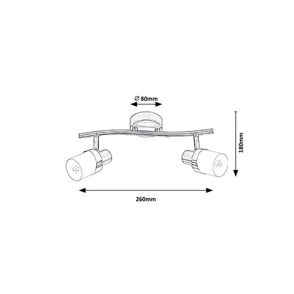 RABALUX Spot rasveta Finian hrom, E14 40W - 5632