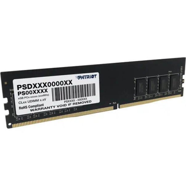 Patriot Memorija DDR4 8GB 3200 MHz Signature PSD48G320081 - PSD48G320081