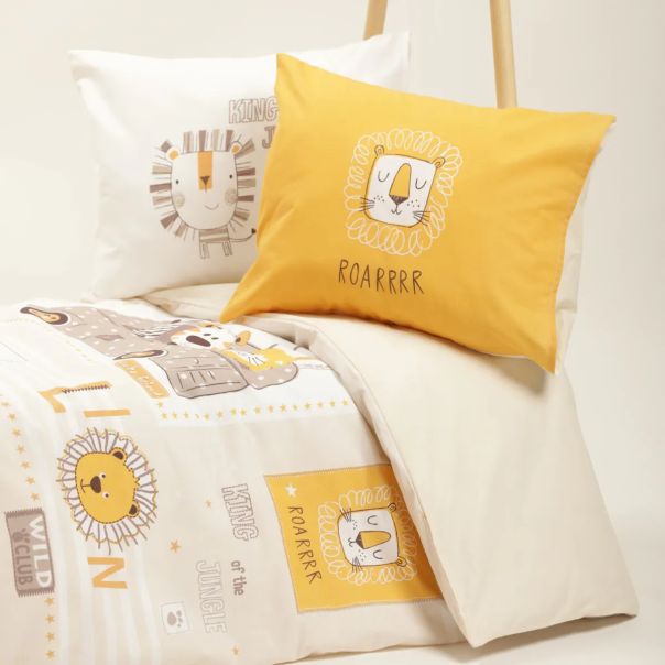 STEFAN Posteljina za bebe - Lav 3/1 - 577-lav