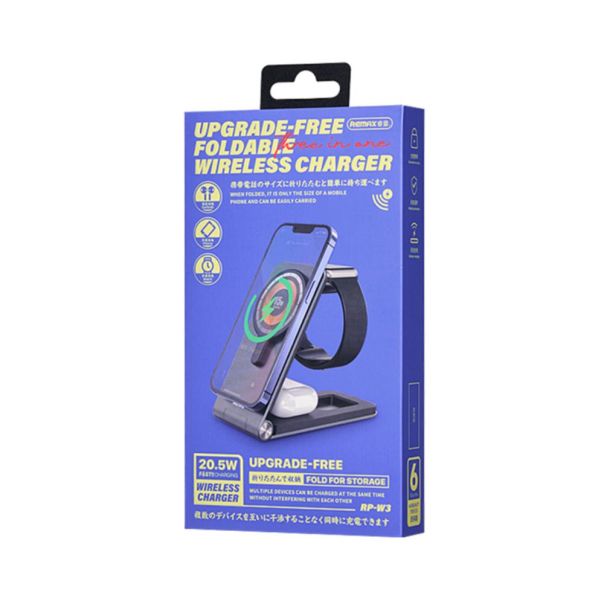 Wireless stalak za mobilni telefon REMAX RP-W3 20.5W Fast Charging 3u1 crni - 221836