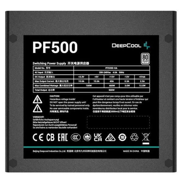 DEEPCOOL PF500 Napajanje 80PLUS 500W 1x 20+4pin, 2x 4pin, 1x PCI-E(6+2)x2, 1x EPS 8pin(4+4), 120mm - 45656
