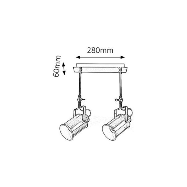 RABALUX Spot rasveta Peter E27 60W - 5982