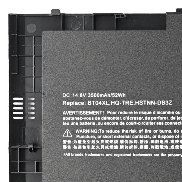 Baterija za laptop HP Folio 9470 M 14.8V 52WH HQ2200 B - 223648