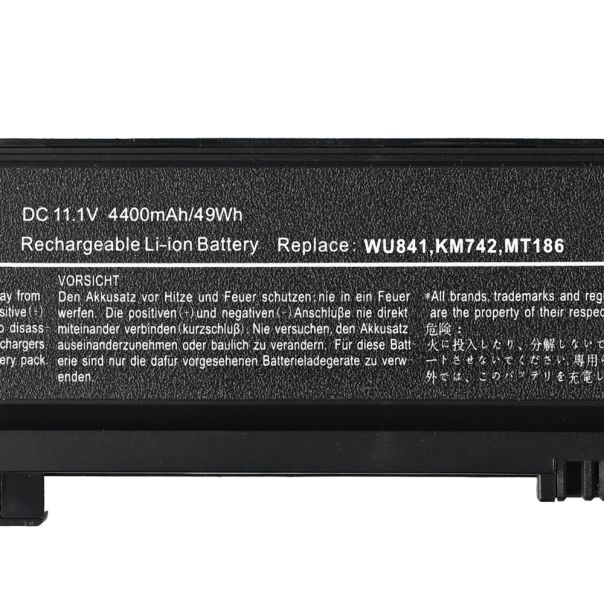 Baterija za laptop Dell Latitude E5400 11.1V 4400mAh HQ2200 B - 223659
