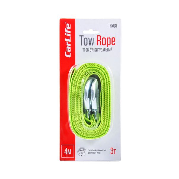 STORM Uze za vucu 3000kg,4m - 5APTTR708