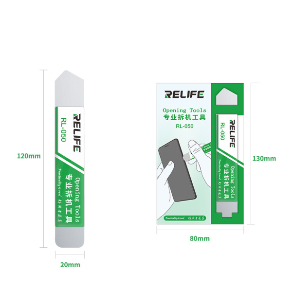 Alat za otvaranje RELIFE RL-050 - EP2838954